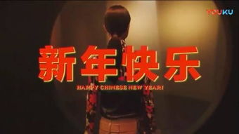 prada新春广告片发布,这画风是不是对中国新年有什么误解